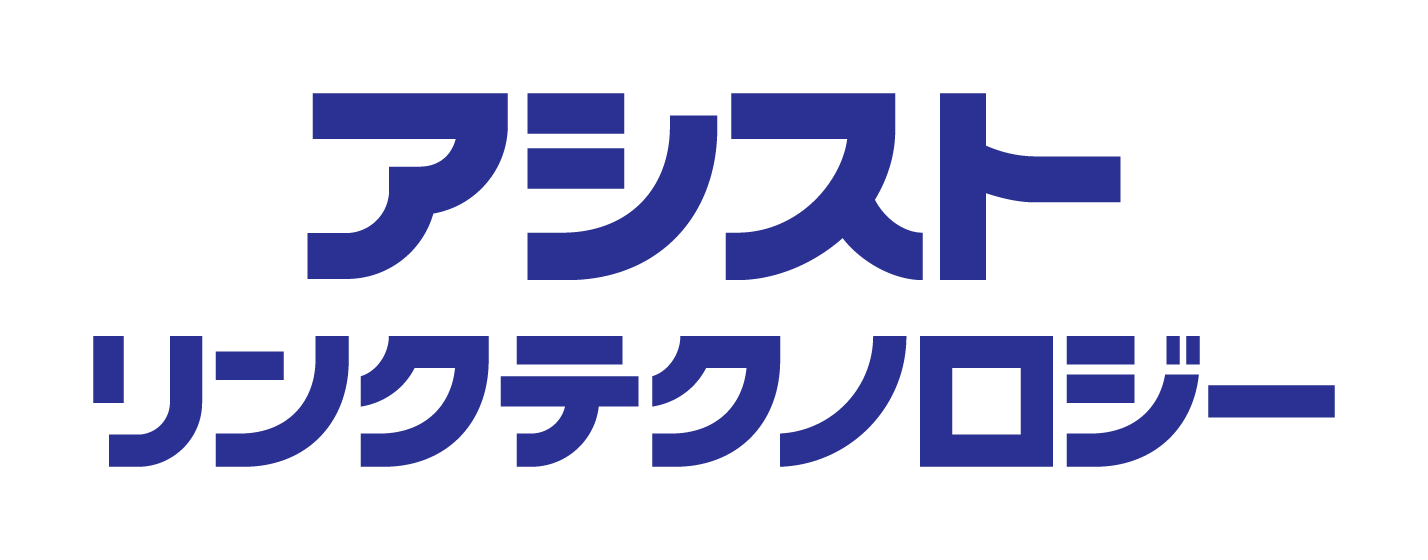 株式会社アシストリンクテクノロジー