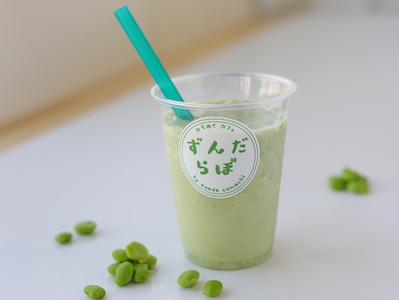 HSMx9Vgc1uCup4IekYTq.jpg?w=940&h=940