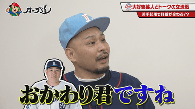 HSeI3J0bYDVc5guRwzXS.png?w=940&h=940