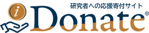 一般社団法人（非営利型）全国学術情報分析支援機構 「iSess：アイセス」