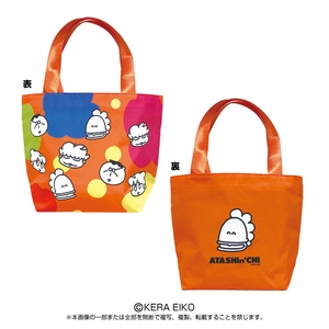 HSx1b65E2fioKlKa1LFm.jpg?w=940&h=940