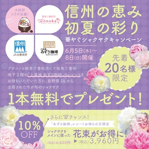 HSyjalWqmwJNMDrXjAX5.jpg?w=940&h=940