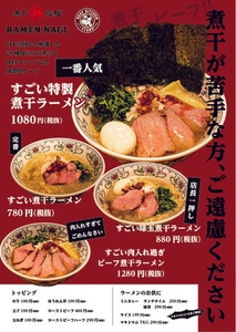 HT02iLBZdsqAdoCRiL8c.jpg?w=940&h=940