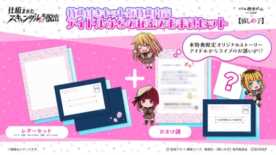 HT0mJJbfSBAQaVo3FWjm.jpg?w=940&h=940