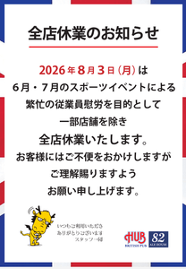 HT9Kf9hv9XaJWNcrDkmK.png?w=940&h=940