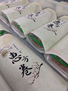 HTbDvfuvL0tfQBJ3FHSx.jpeg?w=940&h=940