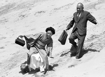 「性の起原」©1967 松竹株式会社