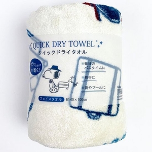 HTvY06b27fQhJBcVTwfr.jpg?w=940&h=940