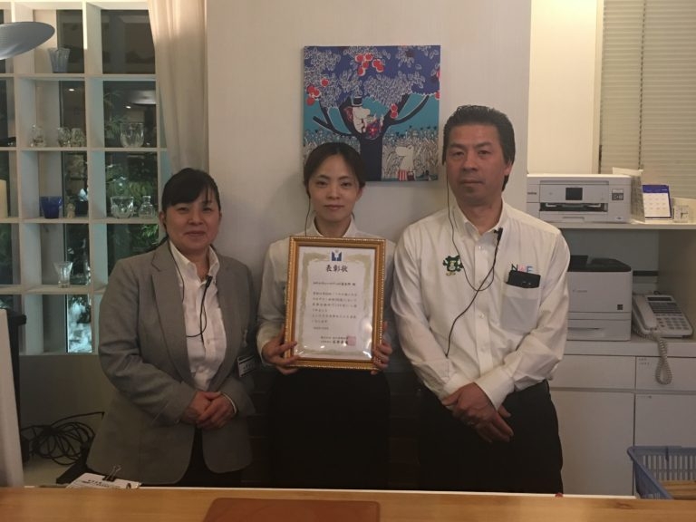 ホテル ナトゥールヴァルト富良野が初の入選