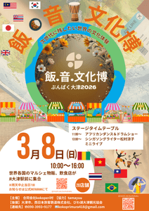 HUVYjIdnpyrAvvHde2l5.png?w=940&h=940