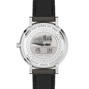 特別ヘッドマーク（東京方）