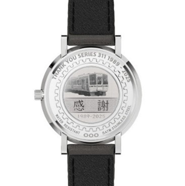 特別ヘッドマーク(東京方)