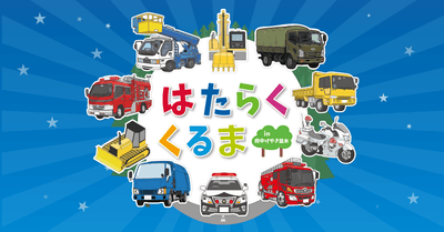 HUdS3GvzmnGkSCA7UvRS.png?w=940&h=940