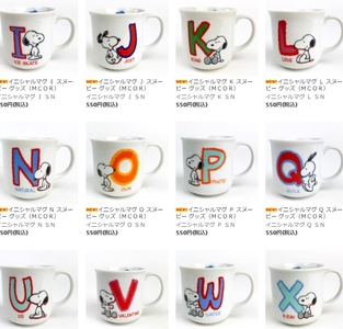 HUoQI9WGXJvoqyT16DQ6.jpg?w=940&h=940