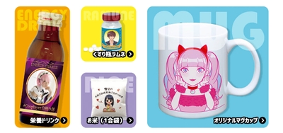 HUs9j6zCxJ4ynkvZULKc.jpg?w=940&h=940