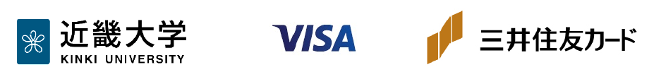 【日本初】近畿大学、三井住友カードが提携し、Visaプリペイド機能付き学生証を発行