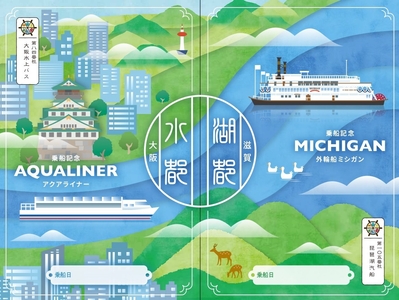 HV4ukOqJ91HqI3q2Z9F5.jpg?w=940&h=940