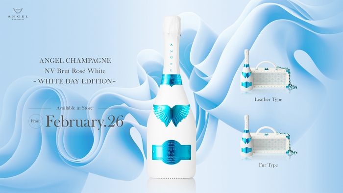 ANGEL CHAMPAGNE NV Brut Rose White - WHITE DAY EDITION -