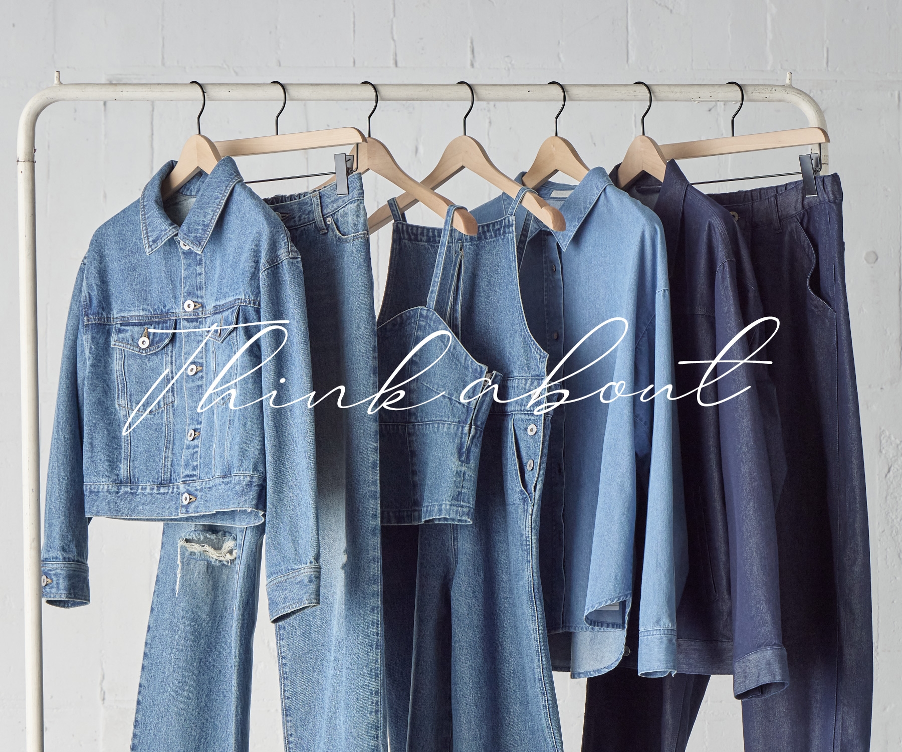 THE SHOP TK(ザ ショップ ティーケー) “わたしたちにも、できること。” サスティナブルシリーズ『Think about』の展開スタート!