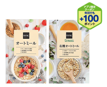 HVM4pbZ0T7gBgSDSxL5b.png?w=940&h=940