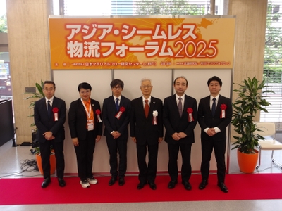 前回のASLF2025開会式の様子