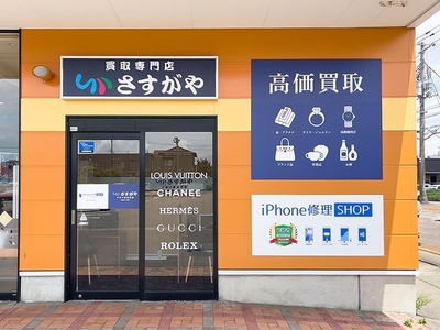 HVYAEc3GM45cbyD7Anlo.jpg?w=940&h=940