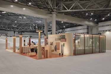 「ORGATEC TOKYO Awards」で特別賞を受賞