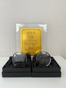 HVin9yjrsSRqfQl0stn1.jpg?w=940&h=940