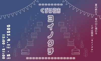 HViqy2IyzMYbQD3QQHwk.jpg?w=940&h=940