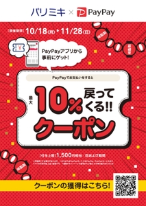 HVvoBtW40SejKHkvMsp4.jpg?w=940&h=940