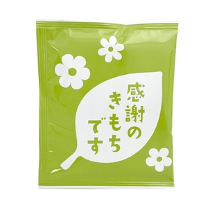 HWDS7hGWk50A7iFWSX9o.jpg?w=940&h=940