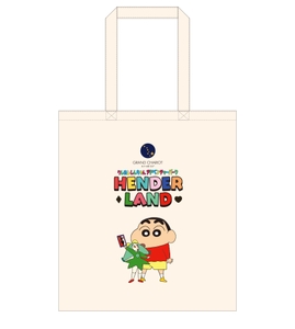 HWE96eBKjNvxyIMoxUKt.jpg?w=940&h=940