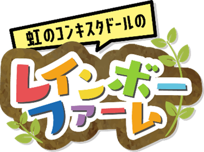 HWOdhd4C7yncEn1AA1uy.png?w=940&h=940