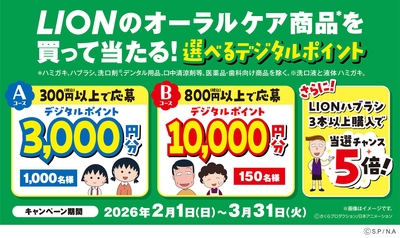 HWoKewoeLgkdj1QI16sU.jpg?w=940&h=940