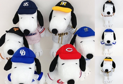 HWvoUNlFjYE9EtjcL7XA.jpg?w=940&h=940