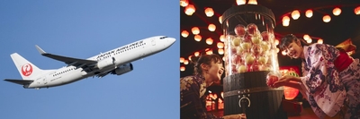 HXLzEvzio9V6dwS626Og.jpg?w=940&h=940