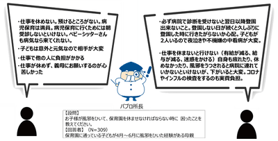 HXfocZdTfHFRu7LYnZgB.png?w=940&h=940