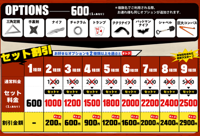 HXntPXgyNoIDUcdyIOQo.PNG?w=940&h=940