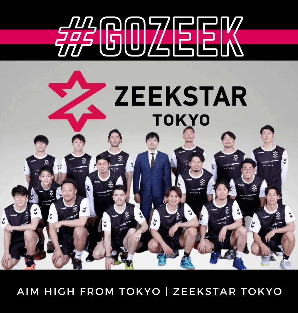 日本ハンドボールリーグ公式サイトにチーム情報が掲載