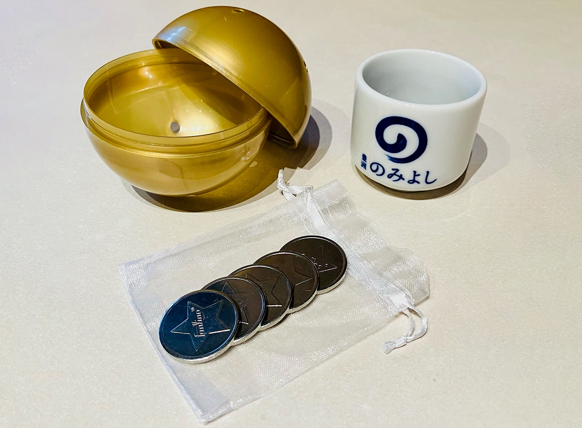 のみよしオリジナルのお猪口はお持ち帰りOK!