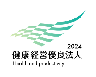 額縁製造企業・アルナが「健康経営優良法人2024」に認定　 テレワークの推進やヘルスリテラシー向上に向けた取り組みを実施