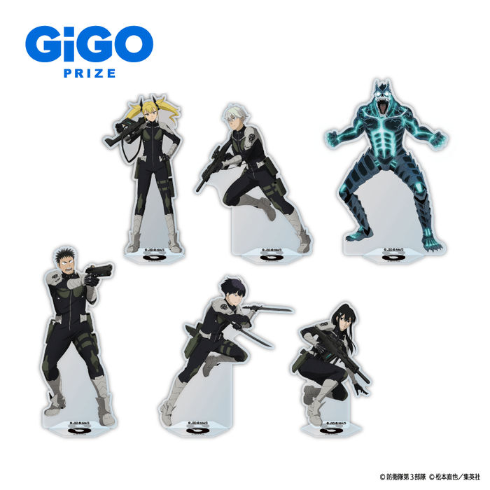 ▲怪獣8号 オリジナルアクリルスタンドパネル ~GiGO限定~