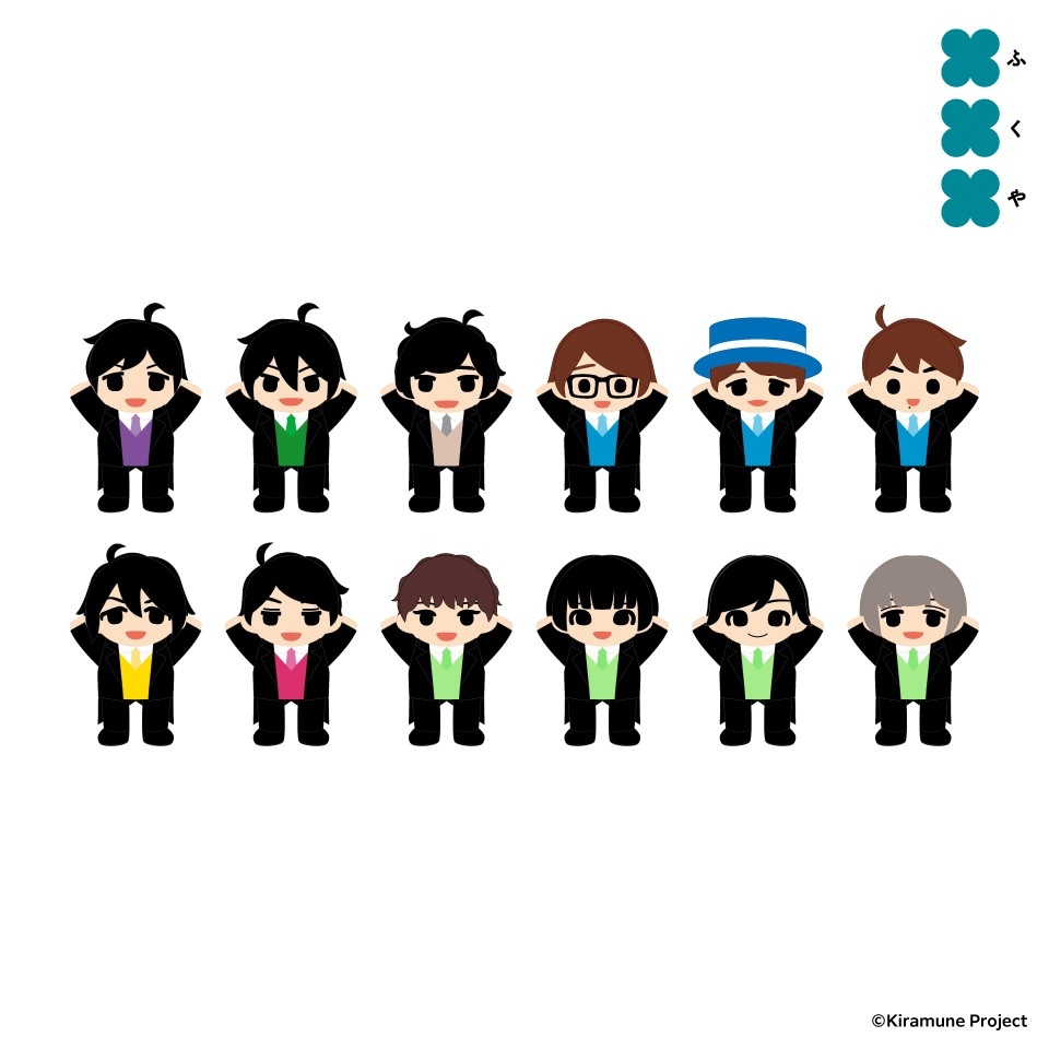 ▲パペットぬいぐるみ(全12種)