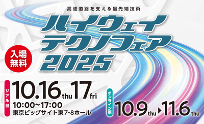 HYjLSTiUurtE8O9cc8kM.png?w=940&h=940