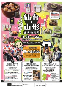 HYltjnewsyRXienRzKiV.jpg?w=940&h=940