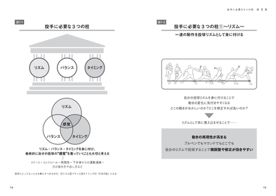 HYous3zRATuZG5hxBxLj.jpg?w=940&h=940