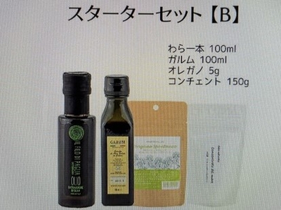 HYpM5BO3fqy7yp778c1j.jpg?w=940&h=940