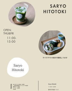 HYtdqy3AoZHMVmDA55m8.png?w=940&h=940