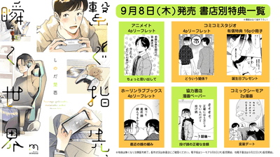 HZ4RngPdseJFCAPgTGXZ.png?w=940&h=940