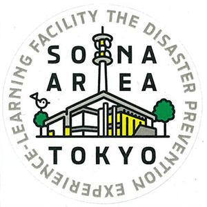 HZC8GjElORQxASWauDbg.png?w=940&h=940